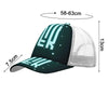 Sharp Light Peaked Mesh Cap With Box