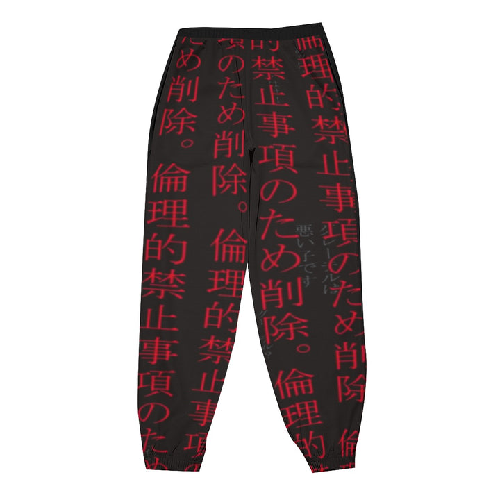 Streets of Tokyo Sweatpants