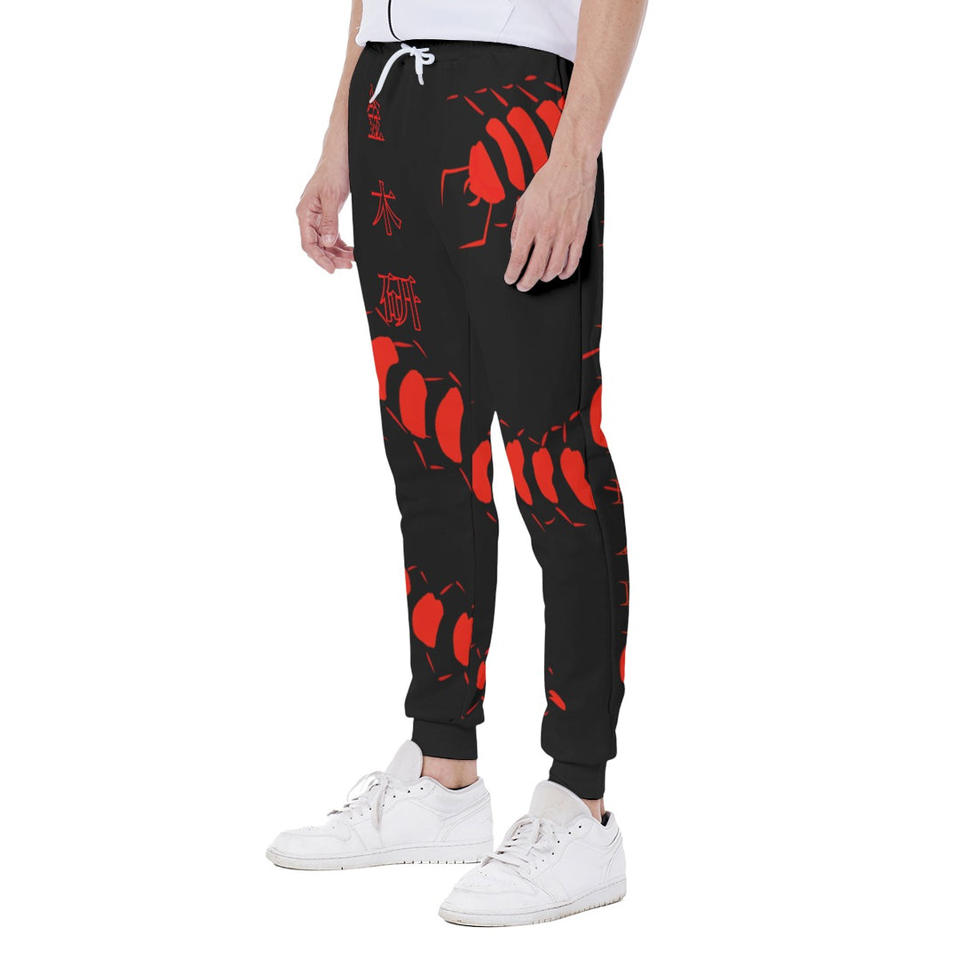 Animated Life Sweatpants