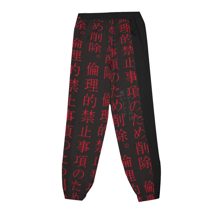 Streets of Tokyo Sweatpants