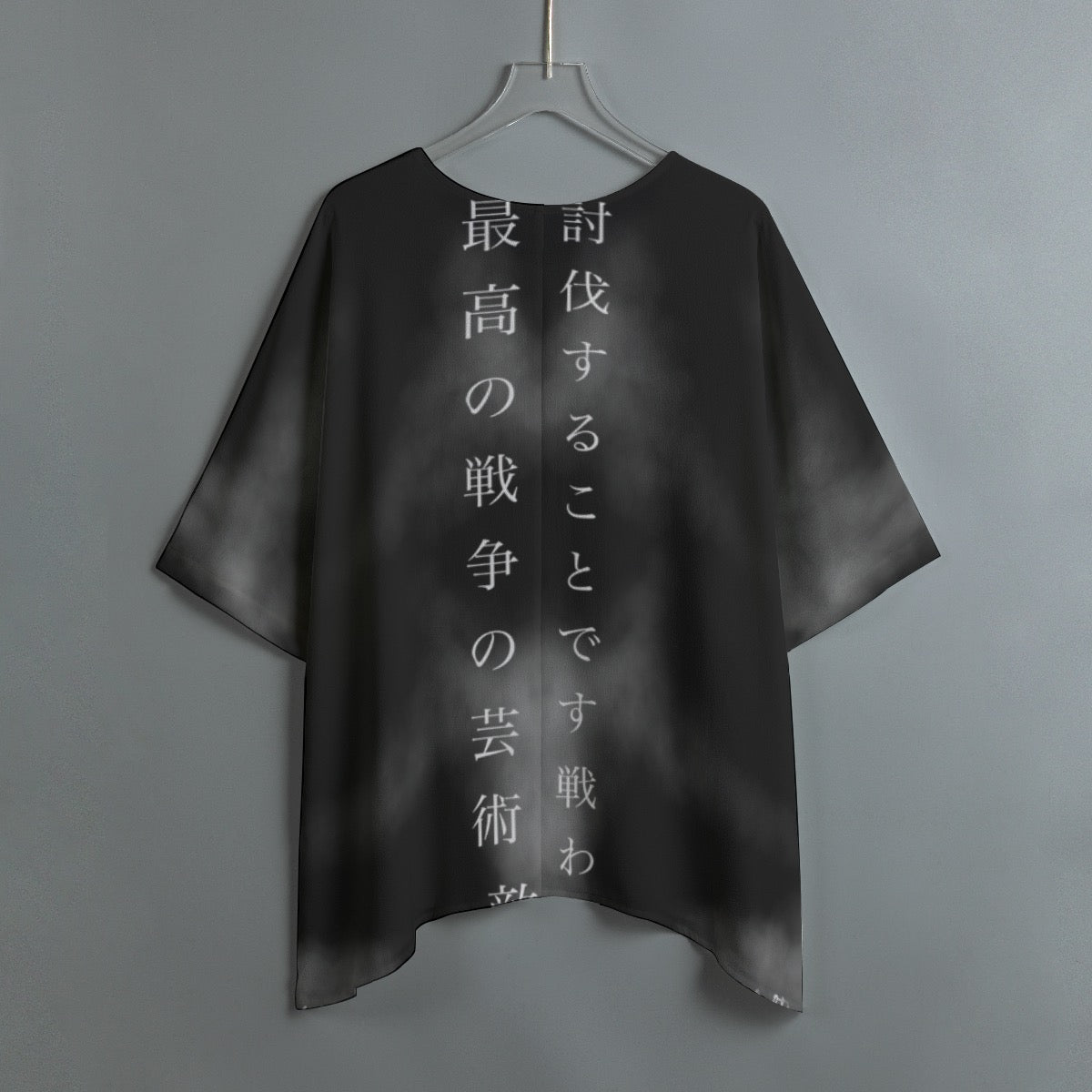 Hidden Smoke Bat Sleeve Top