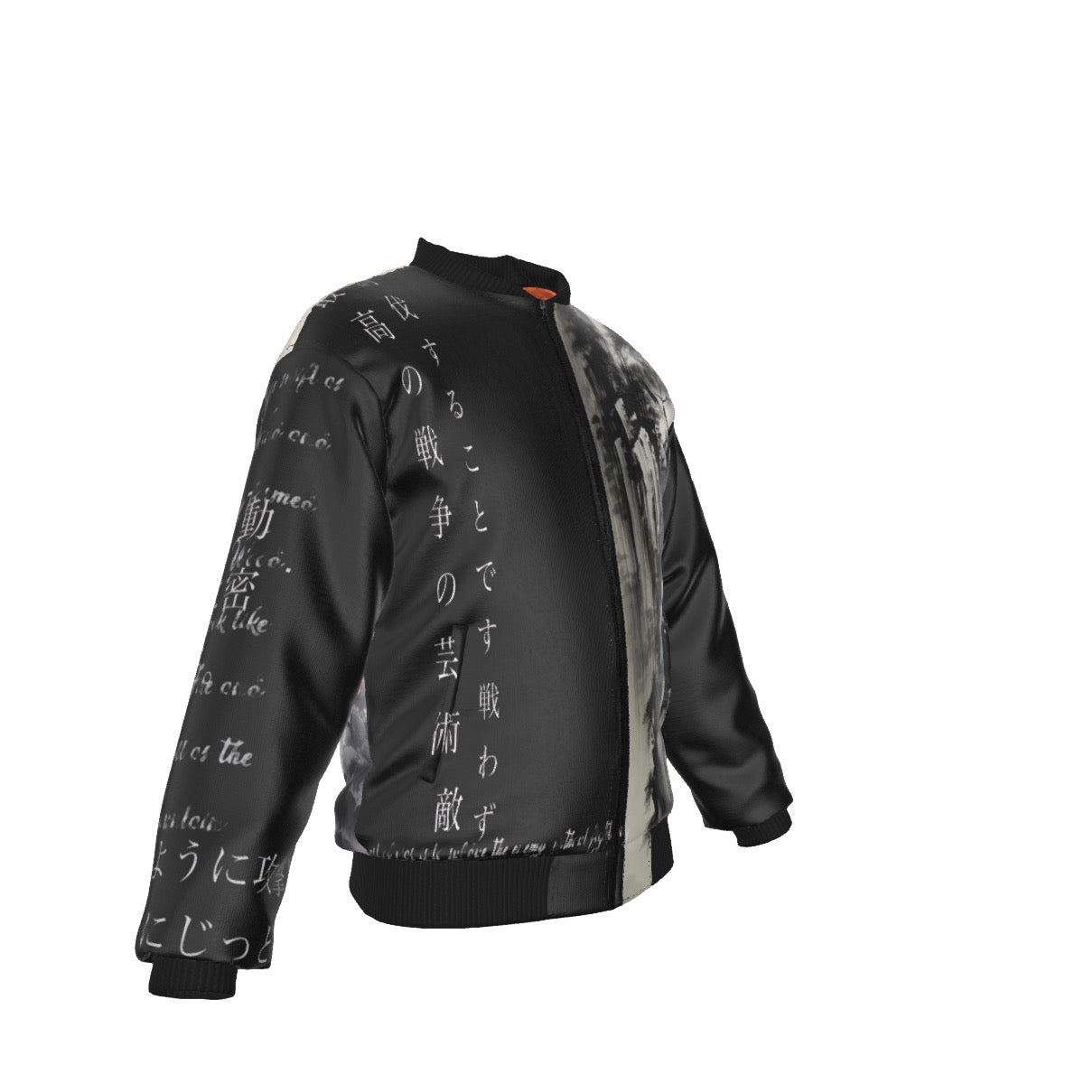 Streets of Tokyo Jacket