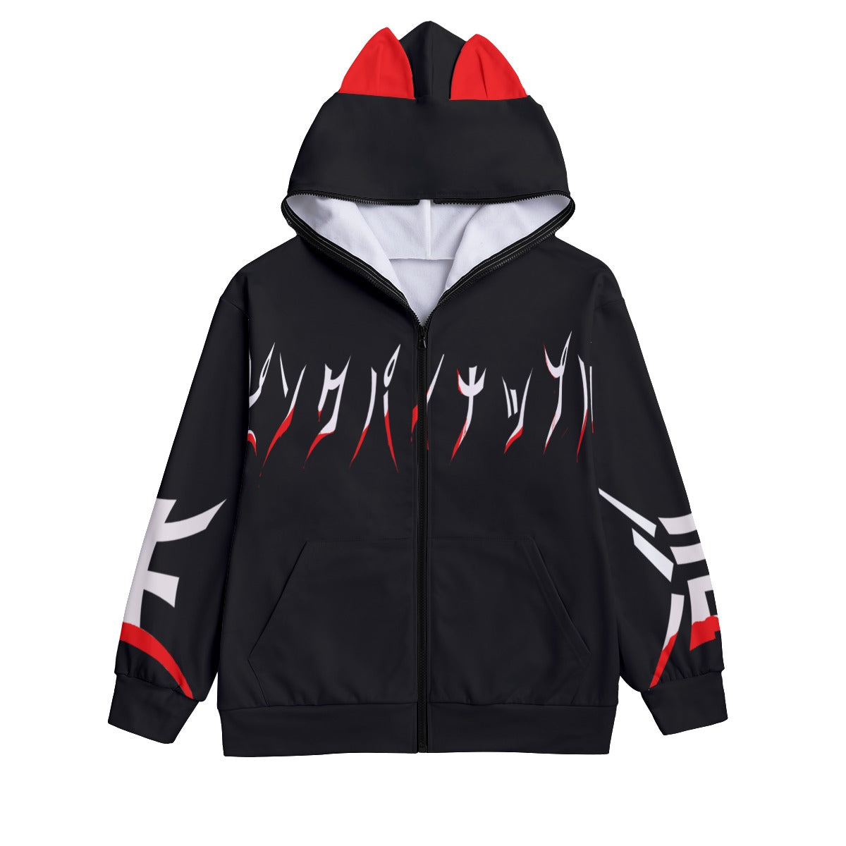 Spooky SZN Eared Zip Up Hoody