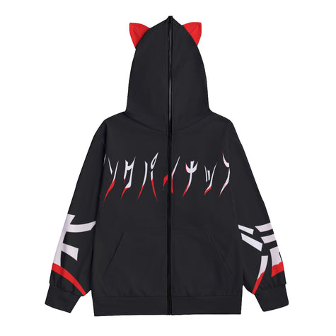 Spooky SZN Eared Zip Up Hoody