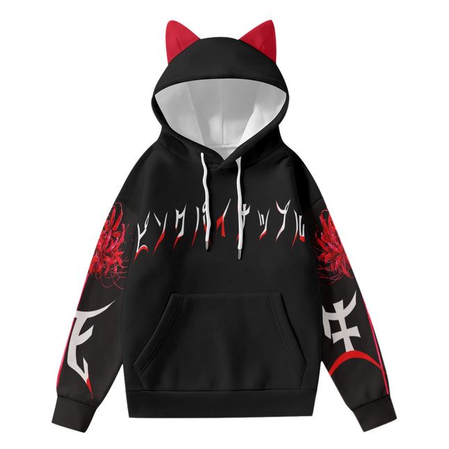 Spooky SZN Cat Ear Hoody