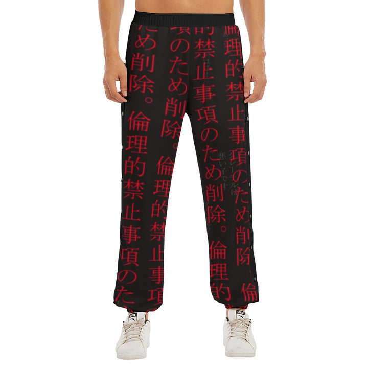 Streets of Tokyo Sweatpants