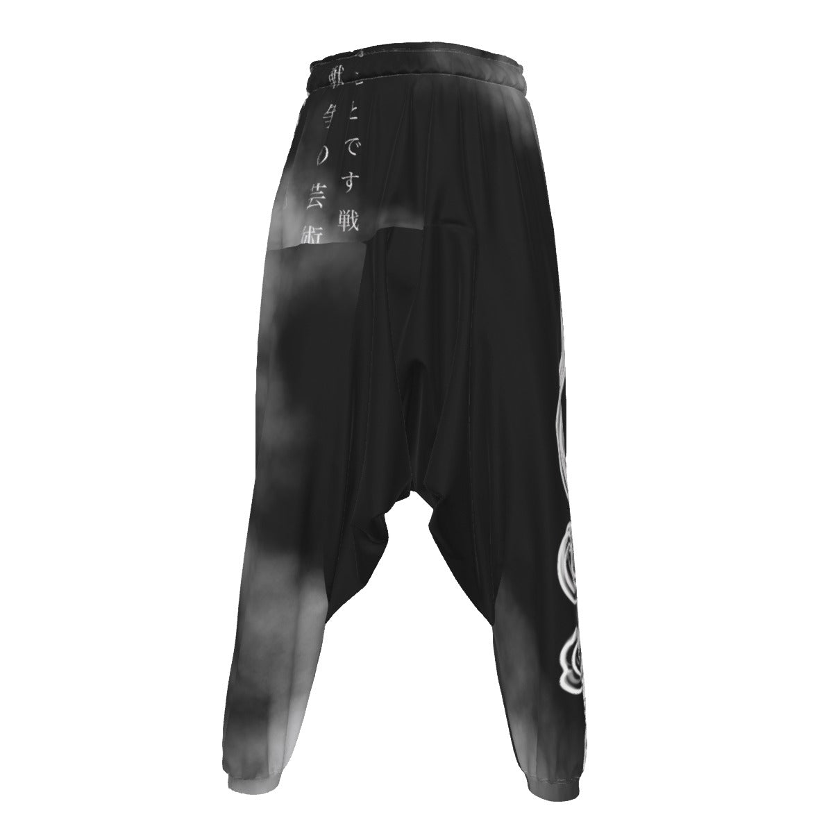 Hidden Smoke Drop Pants