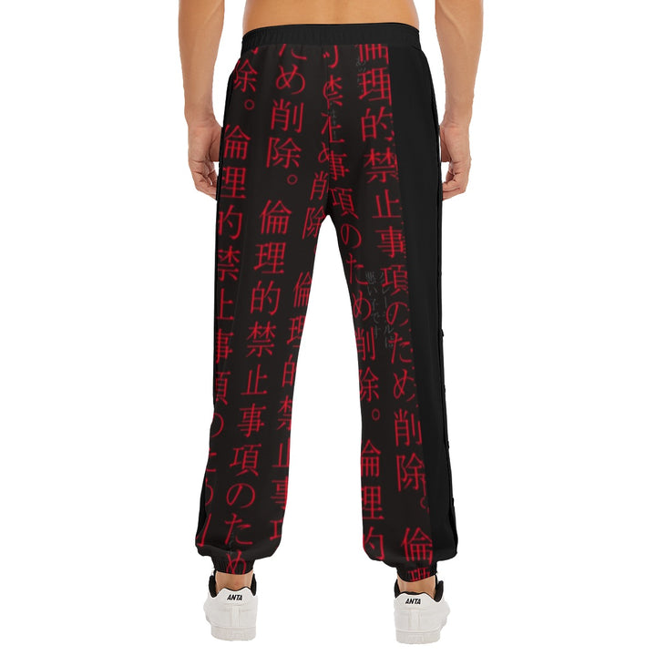 Streets of Tokyo Sweatpants