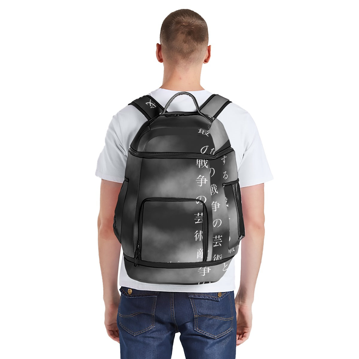 Hidden Smoke Multifunctional Backpack