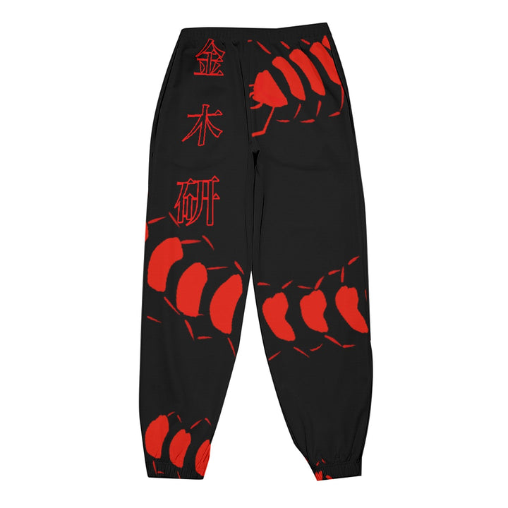 Animated Life Athletic Sweatpants