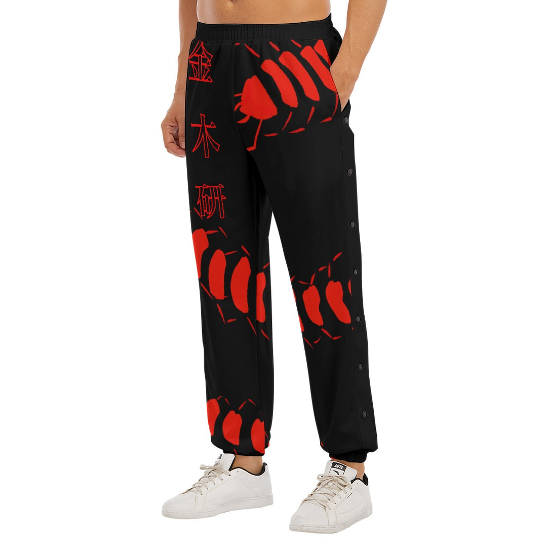 Animated Life Athletic Sweatpants