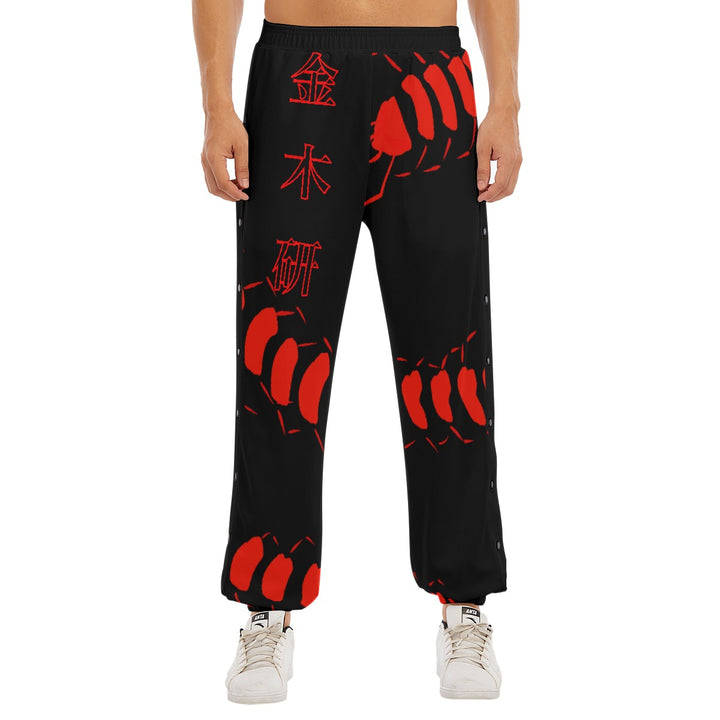 Animated Life Athletic Sweatpants